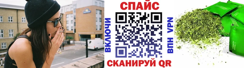 БУТИРАТ бутандиол  дарнет шоп  Ува 