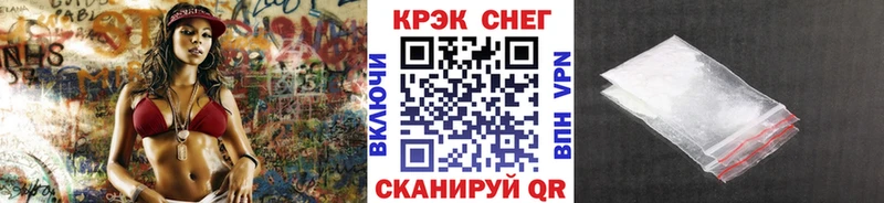 Кокаин 99%  дарнет шоп  Ува 