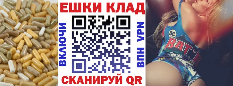 ЭКСТАЗИ 99%  Ува 