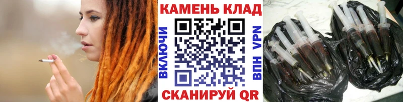 нарко площадка клад  Ува  ГАШИШ гашик 