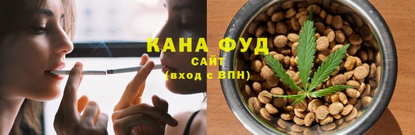 крисы Михайлов