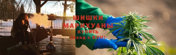 mdma Михайловск