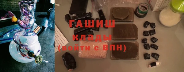 mdma Михайловск
