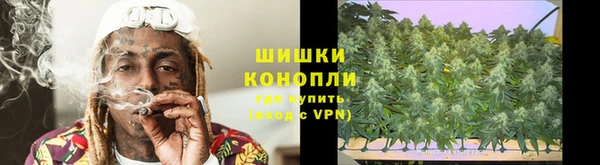 mdma Михайловск