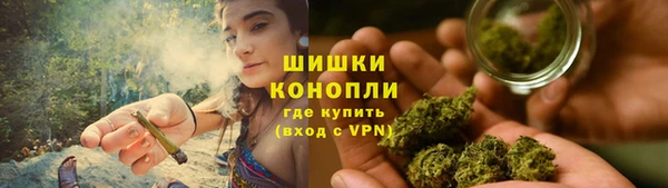 spice Переславль-Залесский