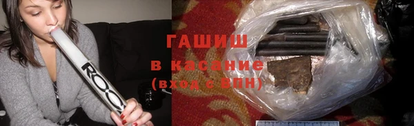 mdma Михайловск