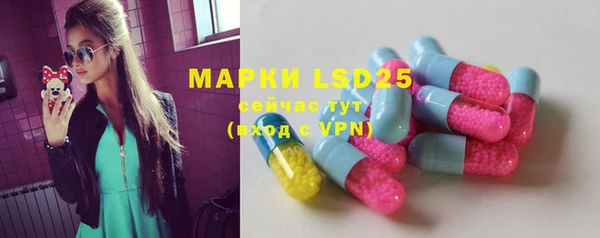 мдма Александровское