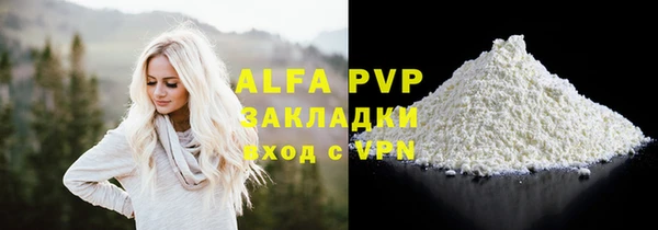 крисы Михайлов