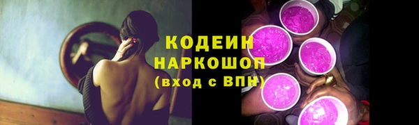 mdma Михайловск