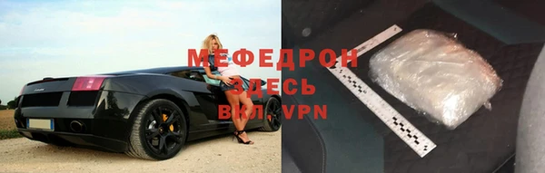 крисы Михайлов