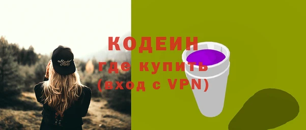 крисы Михайлов