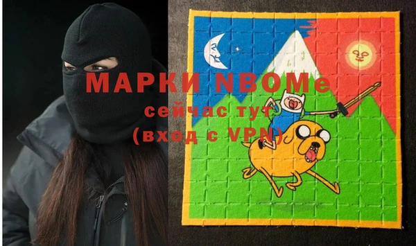 крисы Михайлов