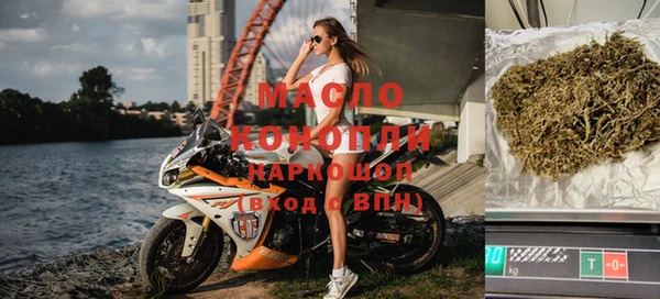 хмурый Иноземцево