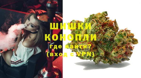 mdma Михайловск