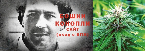mdma Михайловск