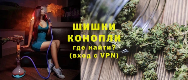 mdma Михайловск
