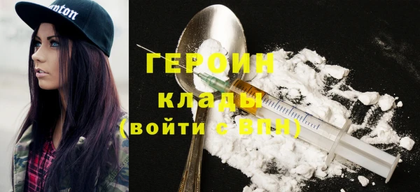 mdma Михайловск