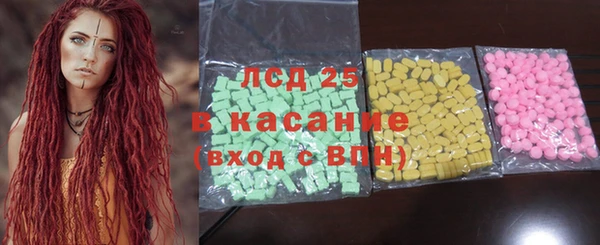крисы Михайлов