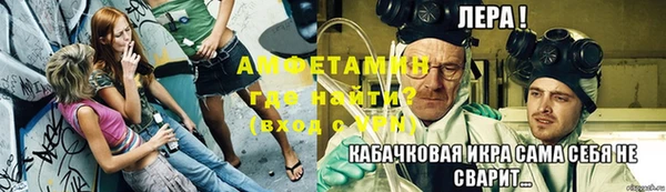 ПСИЛОЦИБИНОВЫЕ ГРИБЫ Михайловка