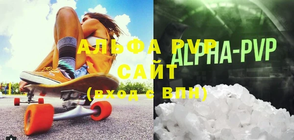 крисы Михайлов