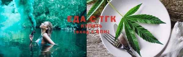 mdma Михайловск