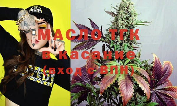 ПСИЛОЦИБИНОВЫЕ ГРИБЫ Михайловка