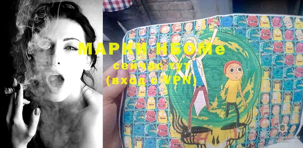 крисы Михайлов