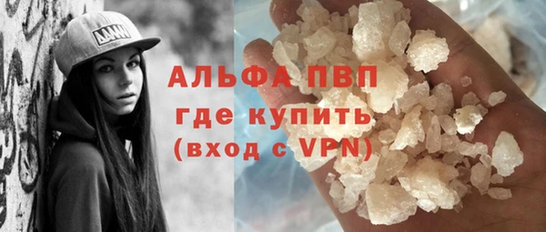 крисы Михайлов