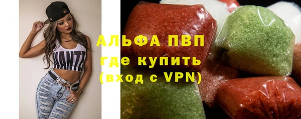 ПСИЛОЦИБИНОВЫЕ ГРИБЫ Михайловка