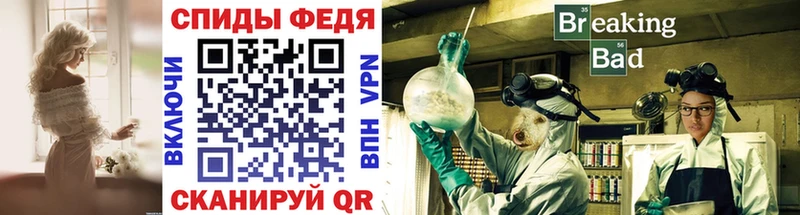 Первитин винт  Ува 